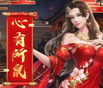 手游排名前十的游戏大全