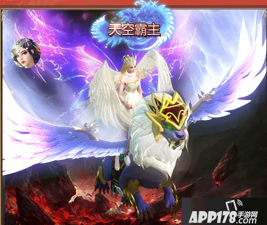 《征途2》大国战专区今日激情开启