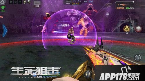 “冥蛇聚敌《生死狙击》手游冥蛇爆弹引爆战场！”