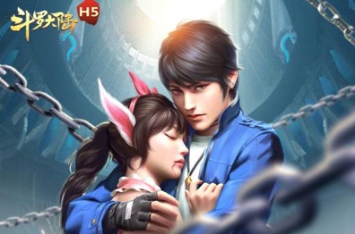 2020变态版修仙手游合集