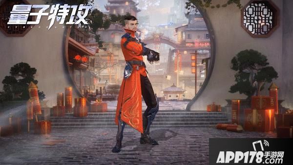 “战场上最“红”的存在《量子特攻》皇冠补给“红色恋人”