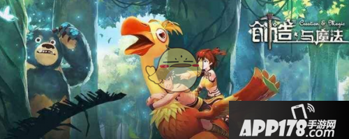 创造与魔法2月11日周周礼礼包码分享