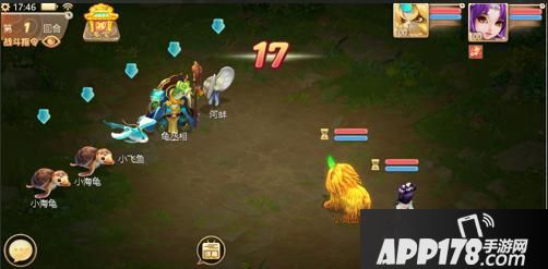 ““鱼”你再聚