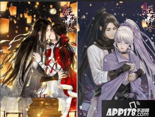 “遇见逆水寒元宵主题曲发布，古风女王郁可唯倾情演唱”