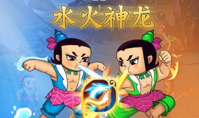 好玩的免费手游排行榜合集