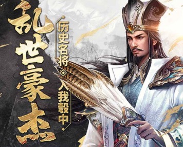 2020公认最不烧钱的手游大全