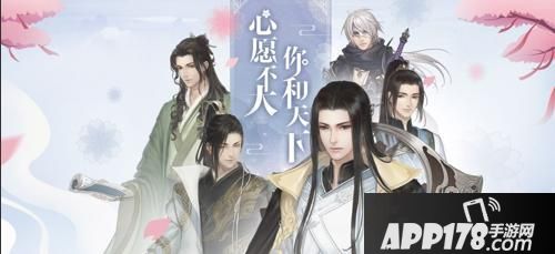 “遇见逆水寒元宵主题曲发布，古风女王郁可唯倾情演唱”