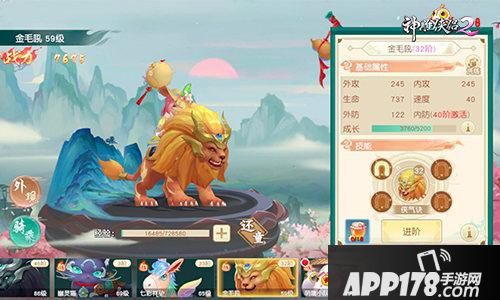 “被“副业”耽误的潜力股