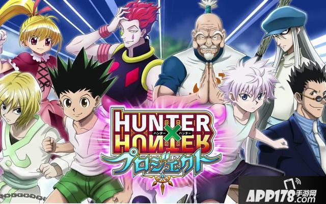 《猎人》虹彩之螺属性介绍 虹彩之螺获取攻略