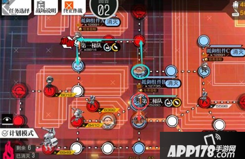 少女前线冬活偏振光第四章打法 少女前线偏振光第四章通关攻略