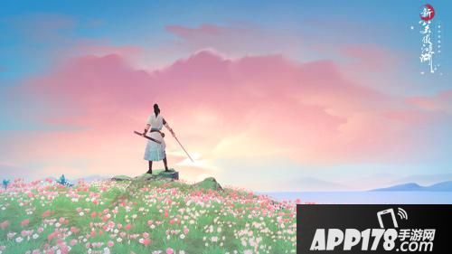 “夕阳海岸与落花樱《新笑傲江湖》势力战外世界”