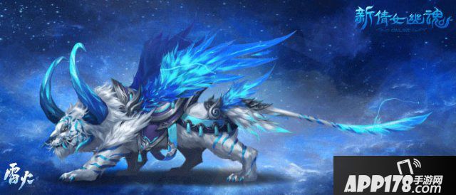 开年第一战！《新倩女幽魂》天尊春季赛报名开启