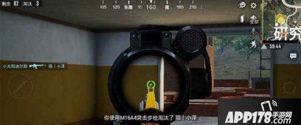 和平精英高端局枪械选择技巧