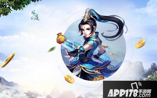 《问道》常规功能NPC大盘点 日常生活少不了