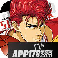 “灌篮高手手游鲨鱼杯完美落幕”