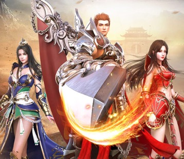 2020传奇手游版下载大全