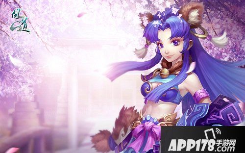 《问道》新服今日开启 精彩福利送不停