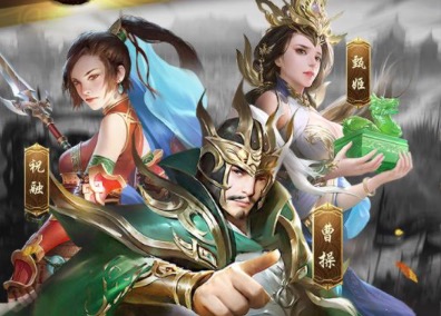 2020年十大搬砖手游大全