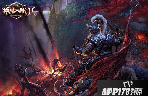 年后首战《神魔大陆2》跨服赛报名开启