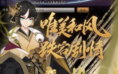 2020手游下载排行榜大全