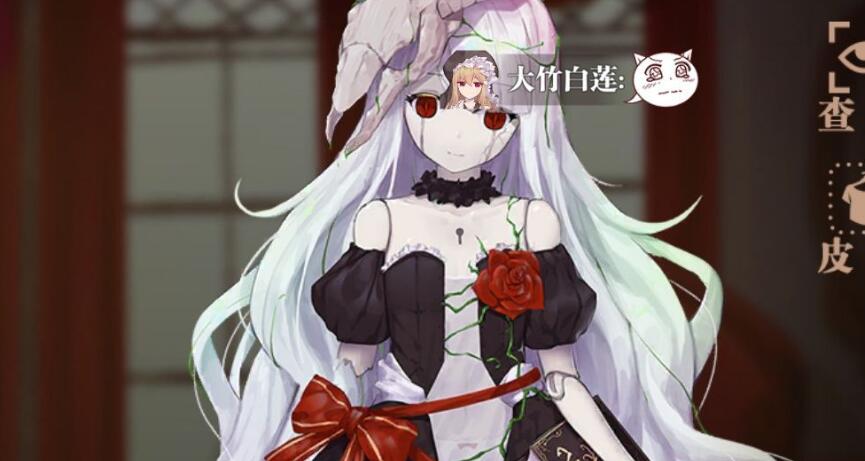 彩色之路角色排行榜 新手前期最强角色推荐[多图]图片2