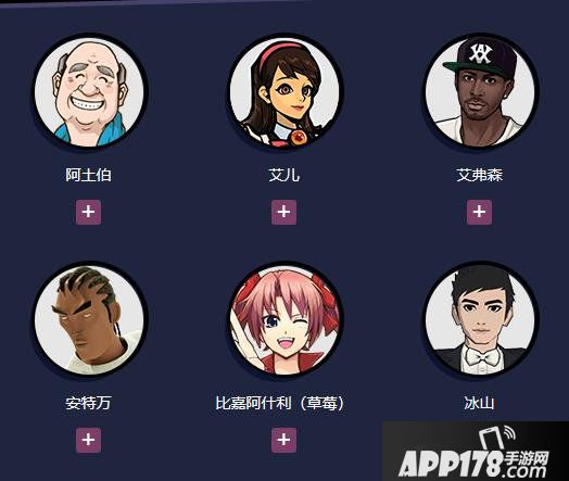 三灵巧！《街头篮球》SF徽记卡之绝命黄卡