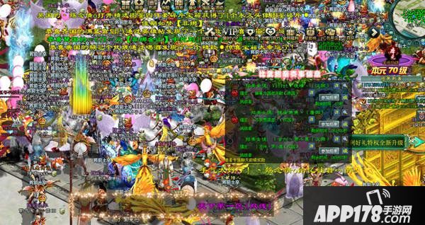 全民大国战《征途2》给你的假期续上激情