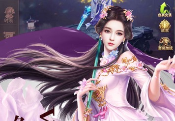 2020大型角色扮演手机游戏