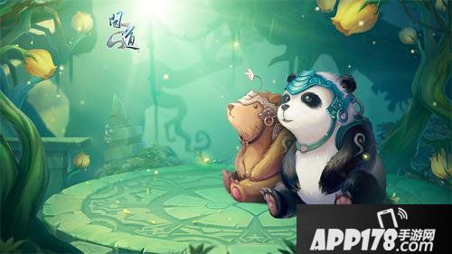 《问道》新服今日开启 精彩福利送不停