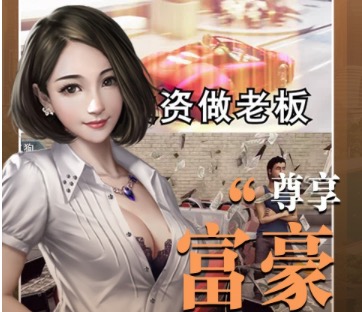 2020最适合0元党的搬砖手游大全