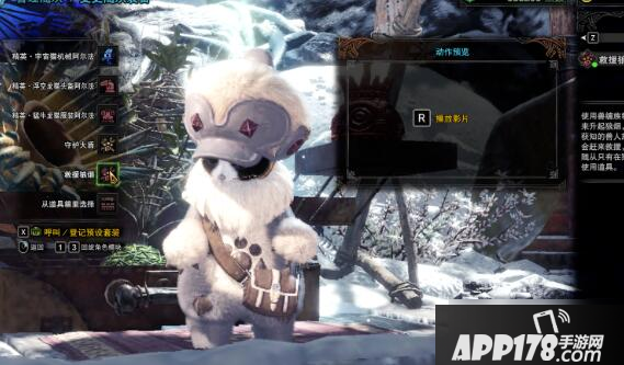 怪物猎人世界聚魔之地攻略 聚魔之地单刷方法