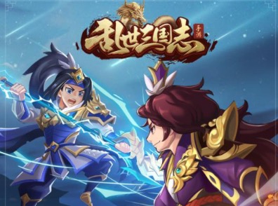 2020新开三国手游排行榜top10大全