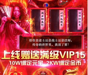 2020赚钱的游戏排行榜大全