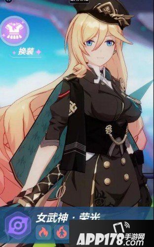 崩坏3幽兰戴尔角色评价