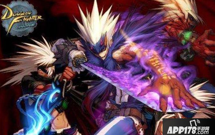 DNF手游金币交易攻略 金币交易方法