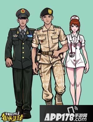 “不一样的情人节