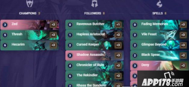 LOR大赛冠军卡组攻怎么玩 LOR大赛冠军卡组玩法攻略