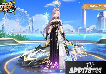 2月22日返场的套装叫什么？QQ飞车手游2.19每日一题答案