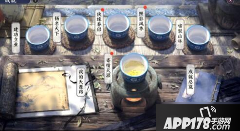 天涯明月刀手游子非鱼攻略 奇遇怎么做