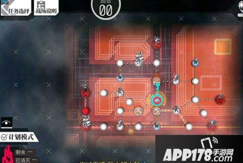 少女前线冬活偏振光第四章打法 少女前线偏振光第四章通关攻略