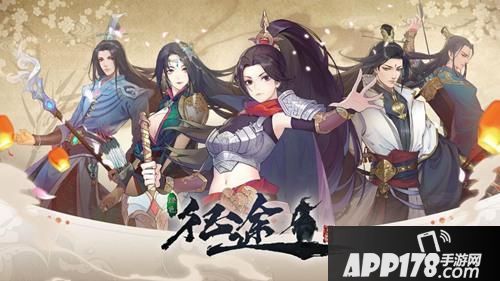 “左手执剑，右手拉弓！《绿色征途》手游第二职业全解析！”