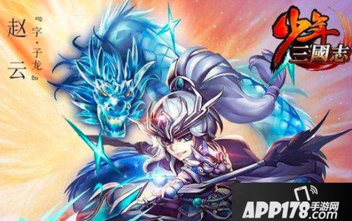 少年三国志2猞猁技能怎么样 猞猁技能效果点评