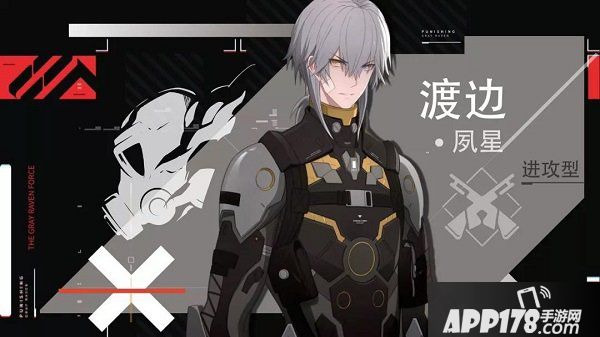 战双帕弥什暗队怎么样？暗属性队阵容打法推荐