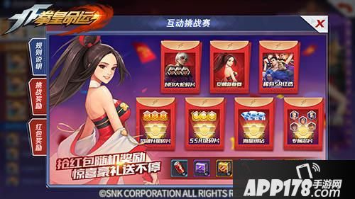 “《拳皇命运》手游新格斗家觉醒-洛克强势驾临！”