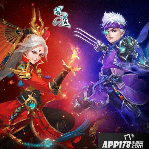 《问道》第16届本月道行跨服试道今日开启 谁将问鼎中洲