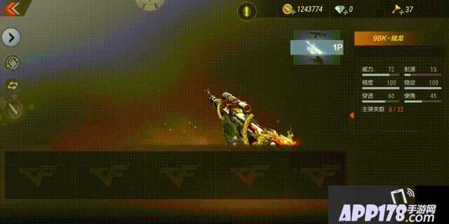 CF手游重磅福利预告，永久98K烛龙+萌鼠背包陪你过鼠年！