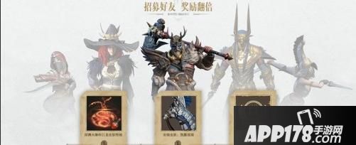 “中世纪冷兵器对飙《猎手之王》终极测试即将开启”