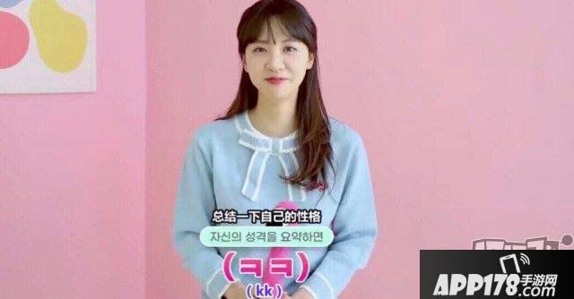 LOL:阴性！韩国美女主持发烧被送院疑为新冠肺炎，检测结果公布