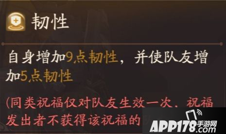 风云岛行动莫郎攻略 魔术之王莫郎技能与使用点评