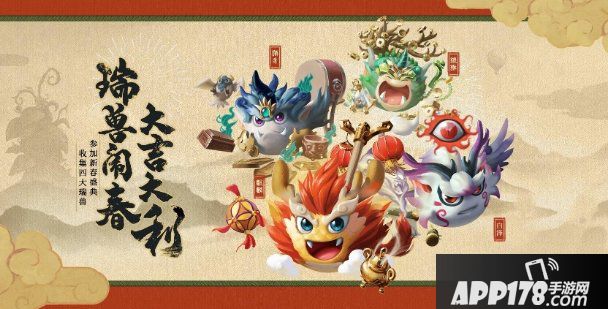 《不思议迷宫》好友系统攻略 好友系统玩法分析纯